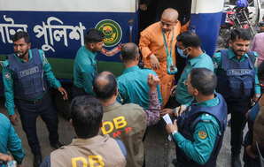 Extreme manifestation of inhumanity: Awami League slams B’desh govt over imprisonment of Hindu priest