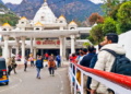 Fire partially damages Katra helipad terminal in Jammu & Kashmir