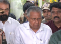 ‘Coming to the bathroom with me?’: Vijayan loses control at media queries on ED move