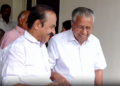 Kerala local body bypoll results: UDF tally down in first test under Satheesan; Left makes gains