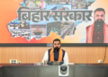 Deepak Kumar removed as Bihar CM’s Principal Secy, appointed Vice-Chairman of Disaster Management Authority