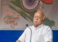 Mohan Bhagwat, Nitin Nabin to attend Youth Dharma Sansad in MP