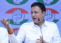 Surjewala accuses Centre of betrayal of citizens over proposed UPI transaction charges