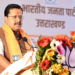 Vande Mataram row: Cong slams Nitin Nabin over remarks against Rahul Gandhi, BJP backs party chief