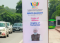 Delhi Metro Museum near Supreme Court to remain closed during BRICS Summit