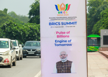 Delhi Metro Museum near Supreme Court to remain closed during BRICS Summit