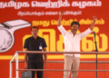 ECI recognises TVK as state party in Tamil Nadu, reserves ‘whistle’ symbol
