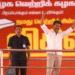 ECI recognises TVK as state party in Tamil Nadu, reserves ‘whistle’ symbol