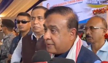 PepsiCo’s Rs 787 cr plant opens, to create jobs and assured market for 5,000 farmers: Assam CM