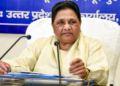 Mayawati announces no nepotism policy in BSP, rules out political roles for nephews