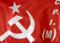 Bengal: Left Front announces candidates for Rejinagar, Nandigram bypolls
