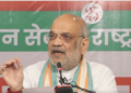 Decisive leadership since 2014 eliminated three deep-rooted evils, uplifted crores from poverty: HM Shah
