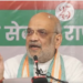 Decisive leadership since 2014 eliminated three deep-rooted evils, uplifted crores from poverty: HM Shah