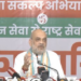 PM Modi’s 25-year governance era marked by shift from ‘fragile five’ to global powerhouse: HM Shah