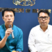 Manipur govt urges civil society groups to withdraw agitations over NRC updation