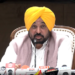 Pakistan hockey team to play Men’s Asian Champions Trophy: Punjab CM Bhagwant Mann