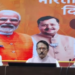 PM Modi’s birthday: Delhi govt to launch projects; city BJP to promote voluntary service