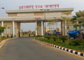 Jharkhand HC cracks down on Ramgarh pollution, orders inspections of industrial units