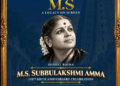 Anirudh to score music for M S Subbulakshmi’s biopic featuring Rashmika Mandanna!