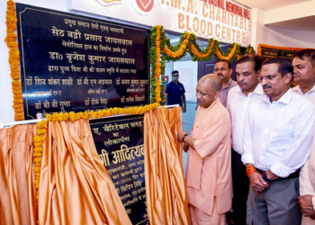 ‘Previous govt took bribe for each medical license’: UP CM Yogi Adityanath
