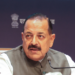 DoPT clears over 23,000 promotions in 12 years: Dr Jitendra Singh
