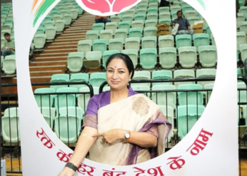 PM Modi’s birthday: Delhi CM Rekha Gupta donates blood, pledges organs