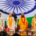 RSS Chief Mohan Bhagwat explains Dharma versus religion at Yuva Dharma Sansad