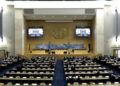 Rights group draws UN attention to escalating human rights abuses in Balochistan