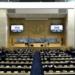 Rights group draws UN attention to escalating human rights abuses in Balochistan