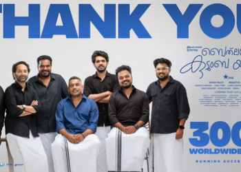 Nivin Pauly pens note of gratitude as his Bethlehem Kudumba Unit’s collections go past the Rs 300 crore mark!