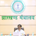 Jharkhand CM skips court appearance in money laundering case in Ranchi, next hearing on Sep 21