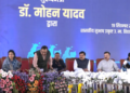 MP CM distributes e-scooty to over 7,400 meritorious students in Bhopal