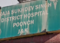 Fire breaks out at J&K district hospital in Poonch, no injuries reported