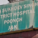 Fire breaks out at J&K district hospital in Poonch, no injuries reported