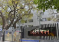 ED attaches properties worth over Rs 90 lakh in Indore NDPS money-laundering case