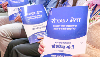 12.75 lakh appointment letters issued as part of ‘National Rozgar Mela’ to date