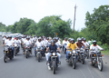 Gujarat: Seva Yatra bike rally reaches Panchmahal