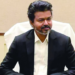 CM Vijay to review Tamil Nadu‘s north east monsoon preparedness today