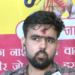 Kanhaiya Kumar, internal politics responsible for NSUI’s poll defeat: DUSU V-P Deepanshu Shokeen (IANS Exclusive)