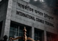Bangladesh Tribunal accepts crimes against humanity charges against 8 over July 2024 protests
