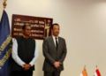 India, Egypt discuss deepening cooperation in communications, information technology