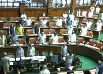Special session commences in Karnataka: BJP-JD (S) MLAs defy state order, sing full Vande Mataram in House