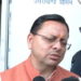 Several fall ill in Nainital due to contaminated water; Uttarakhand CM Dhami assures strict action