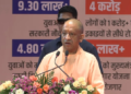 CM Yogi distributes appointment letters to 3,567 teachers, principals in Lucknow