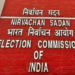 EC announces Legislative Council polls in four states, UP has maximum 11 seats