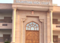 Woman to receive 25 pc of daughter-in-law’s salary: Rajasthan HC orders power utility