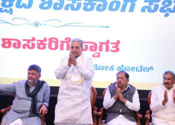 Siddaramaiah seeks removal of CEC Gyanesh Kumar