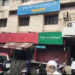 Five armed men loot cash, gold from Canara Bank in Jamshedpur