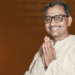 Assam CM pays tribute to Deendayal Upadhyaya, says Antyodaya continues to guide governance