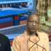 For last four years, UP Trade Show has become excellent centre for showcasing products: CM Yogi
